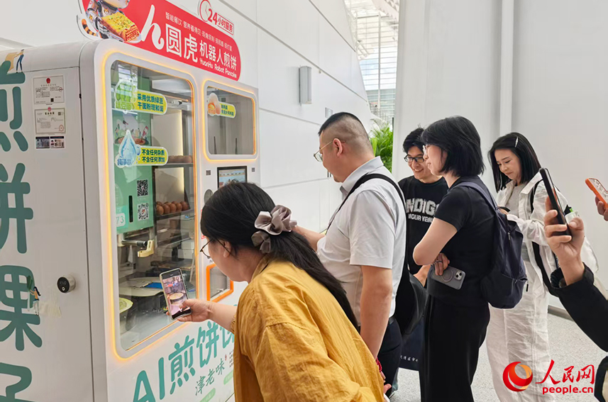 北京大学肿瘤医院黄牛代挂号电话票贩子号贩子网上预约挂号,住院检查加快,在智博会,与未来生活“三重奔赴”