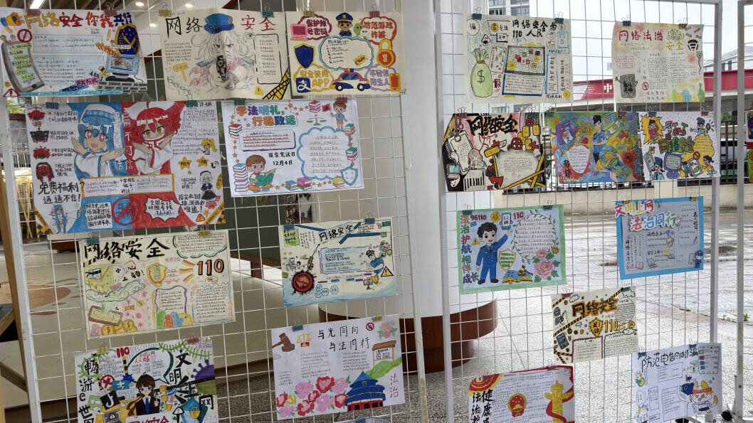 
中山一院黄牛代挂号电话票贩子号贩子网上预约挂号,住院检查加快,E法同行 | “线上线下”护成长 法治始终“在场”