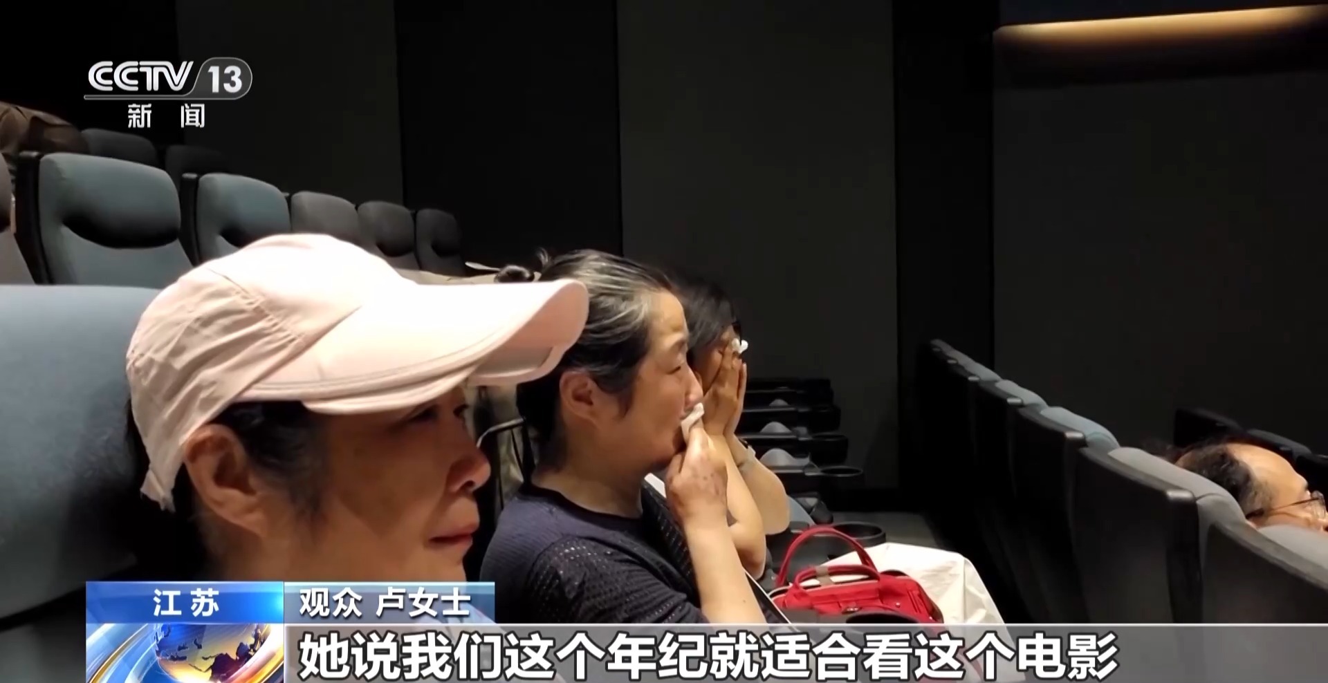 
长沙湘雅医院黄牛代挂号电话票贩子号贩子网上预约挂号,住院检查加快,多部新片定档暑期档 业态创新激活电影消费