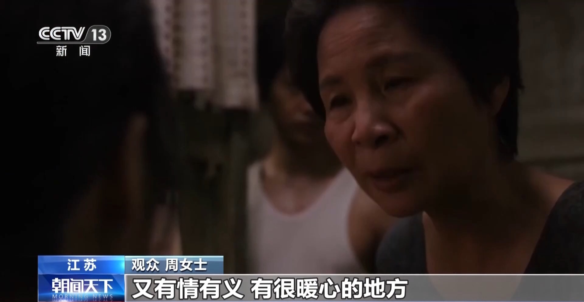 
长沙湘雅医院黄牛代挂号电话票贩子号贩子网上预约挂号,住院检查加快,多部新片定档暑期档 业态创新激活电影消费