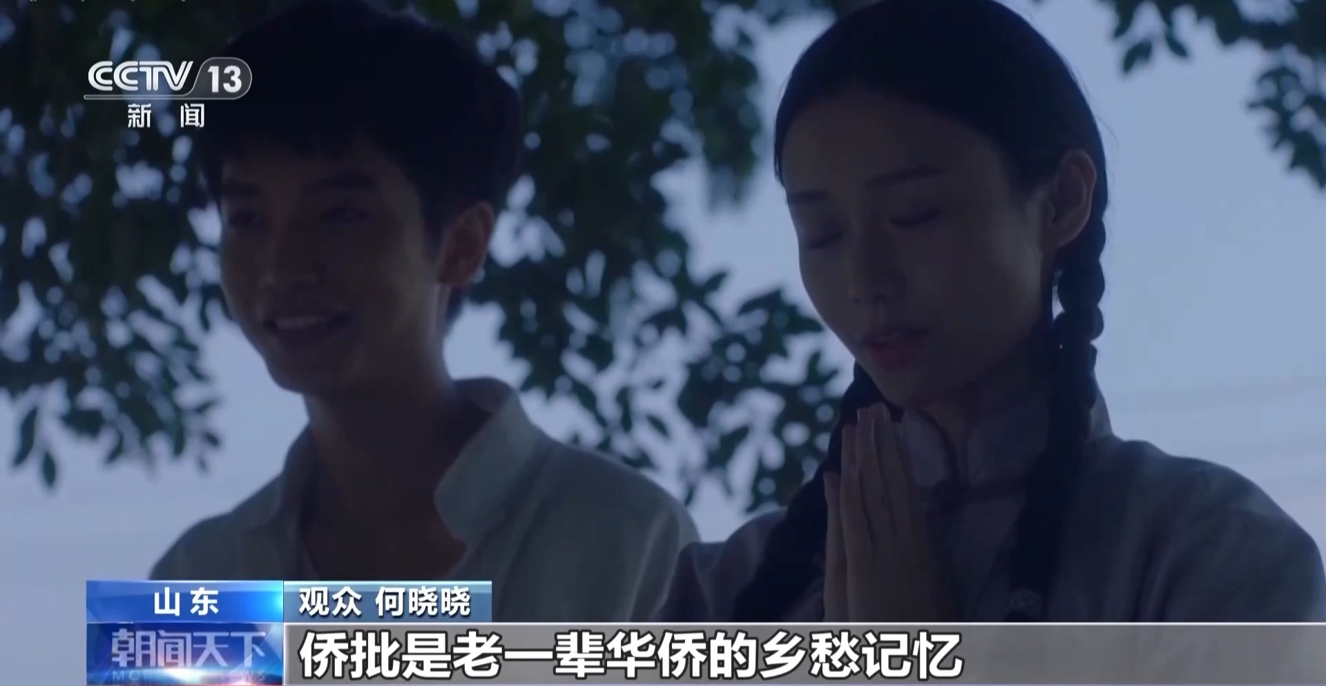 
长沙湘雅医院黄牛代挂号电话票贩子号贩子网上预约挂号,住院检查加快,多部新片定档暑期档 业态创新激活电影消费