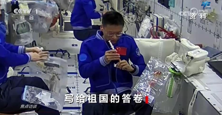 
北京儿研所黄牛代挂号电话票贩子号贩子网上预约挂号,住院检查加快,焦点访谈｜广大科技工作者坚守不同岗位 以初心与坚守写下“最美答卷”
