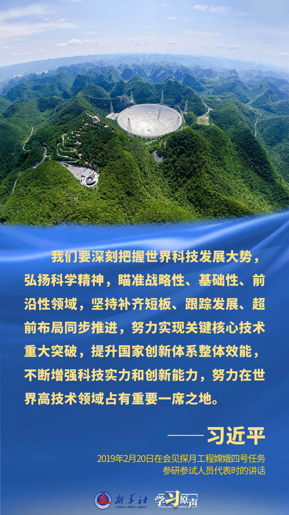 
上海儿童医院黄牛代挂号电话票贩子号贩子网上预约挂号,住院检查加快,学习原声·开局“十五五”｜打好关键核心技术攻坚战