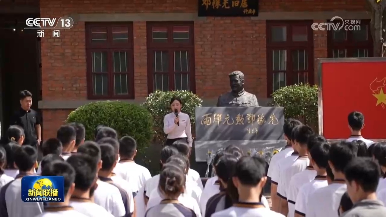 
北京鼓楼医院孙凌云黄牛代挂号电话票贩子号贩子网上预约挂号,住院检查加快,全国科技工作者日 多场活动弘扬科学家精神