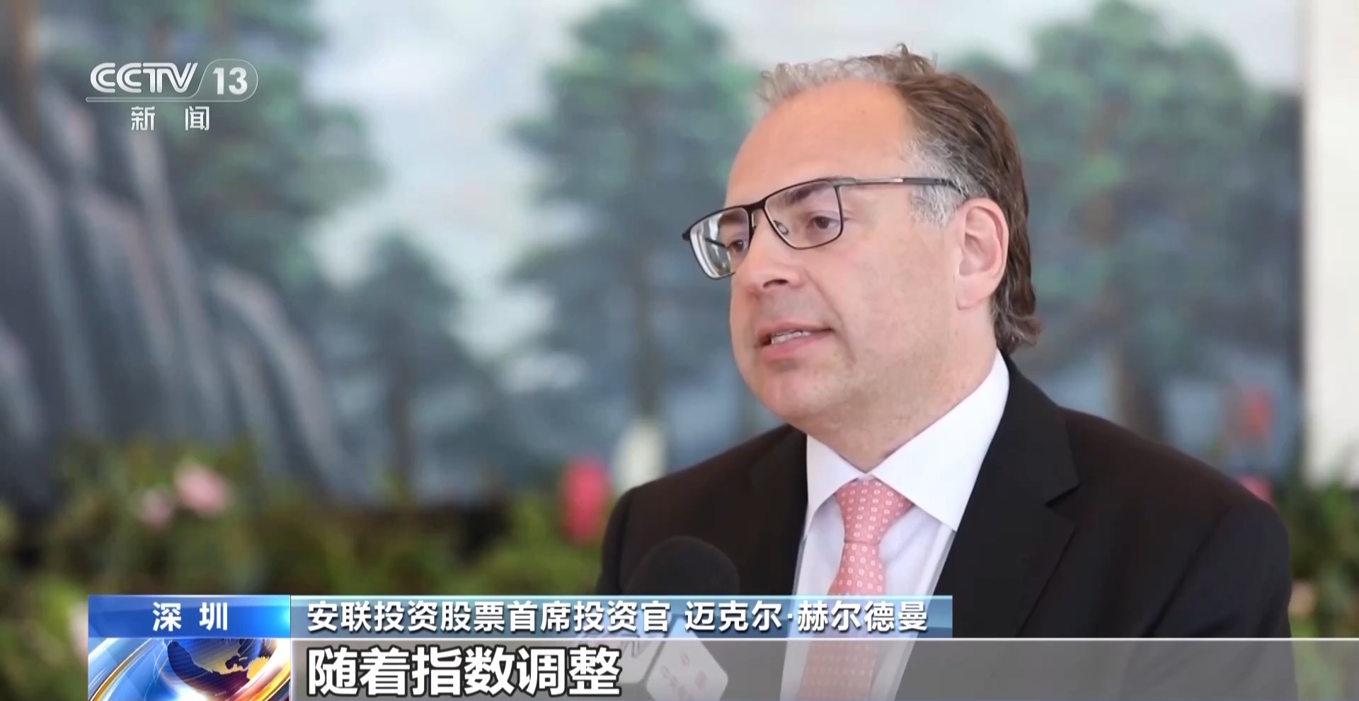 
山东第一医科大学附属肿瘤医院李慧刘蒲香谢超李大鹏张小玲杨奔黄牛挂号电话视频丨全球长线资金加速涌入 外资重仓中国“硬科技”