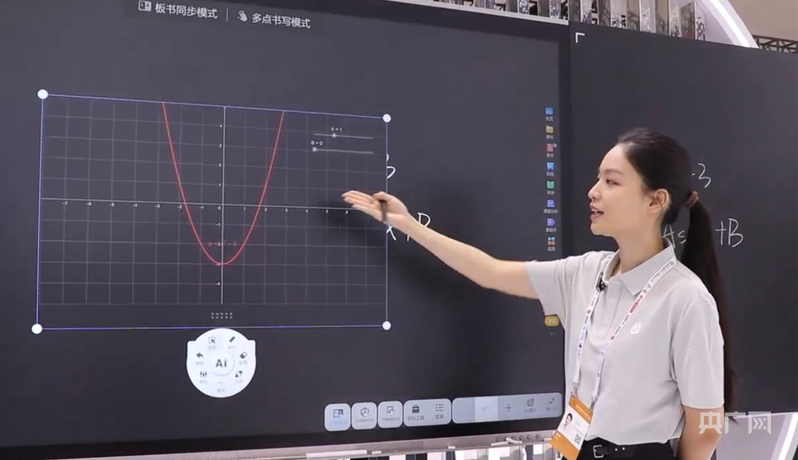 中山大学肿瘤医院黄牛代挂号电话票贩子号贩子网上预约挂号,住院检查加快,科技未来照进现实 生活温度更有“智”感