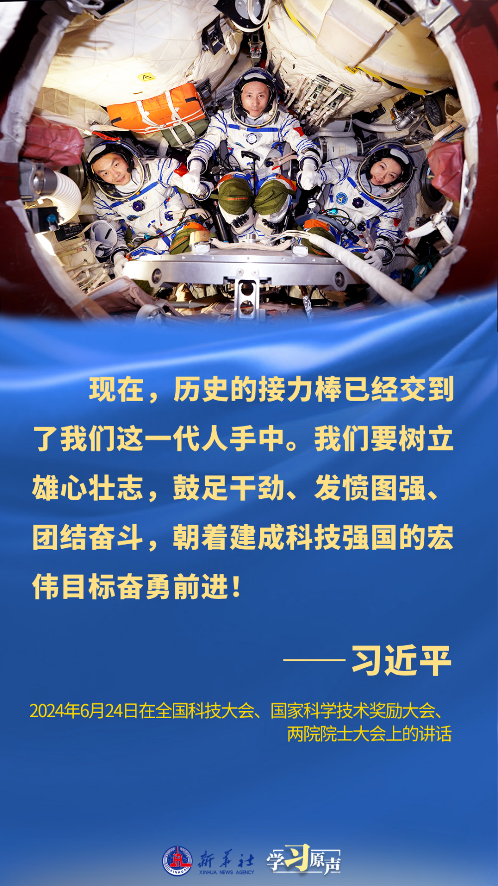 
上海儿童医院黄牛代挂号电话票贩子号贩子网上预约挂号,住院检查加快,学习原声·开局“十五五”｜打好关键核心技术攻坚战