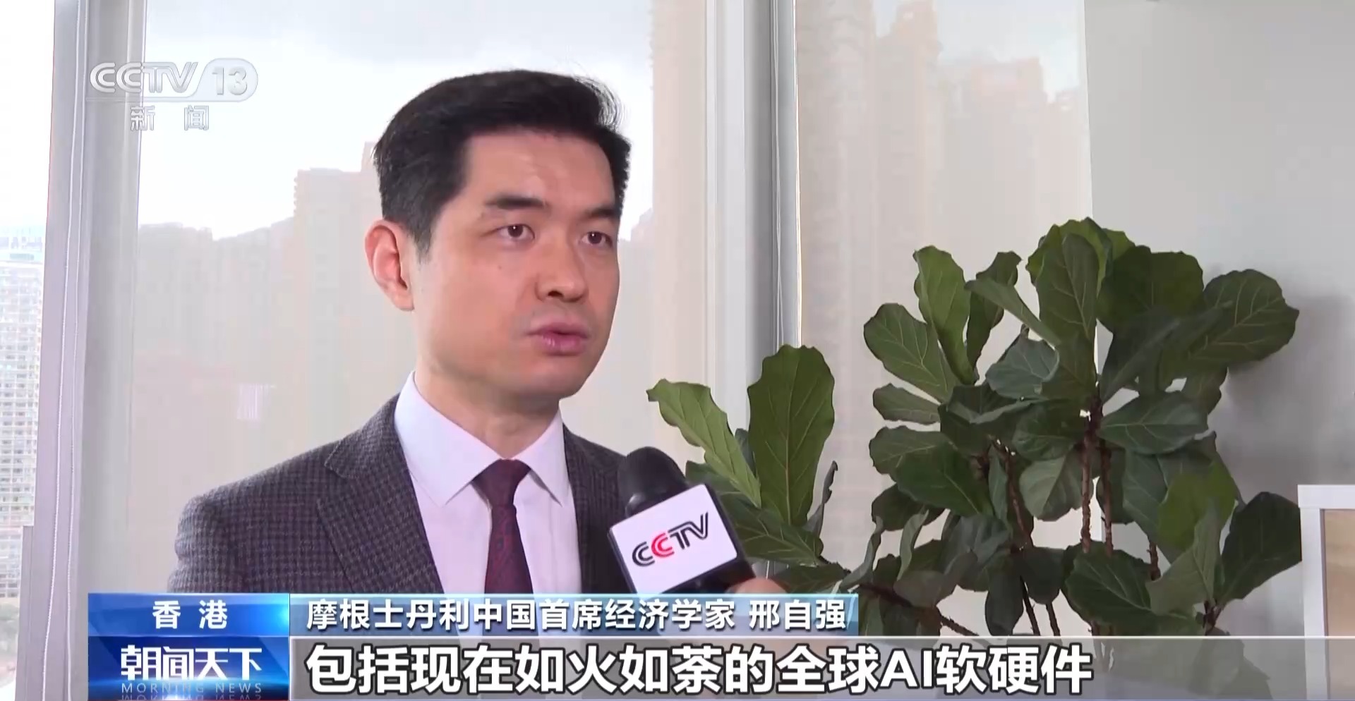 
山东第一医科大学附属肿瘤医院李慧刘蒲香谢超李大鹏张小玲杨奔黄牛挂号电话视频丨全球长线资金加速涌入 外资重仓中国“硬科技”