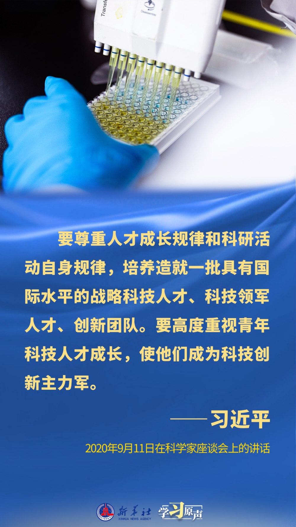 
上海儿童医院黄牛代挂号电话票贩子号贩子网上预约挂号,住院检查加快,学习原声·开局“十五五”｜打好关键核心技术攻坚战