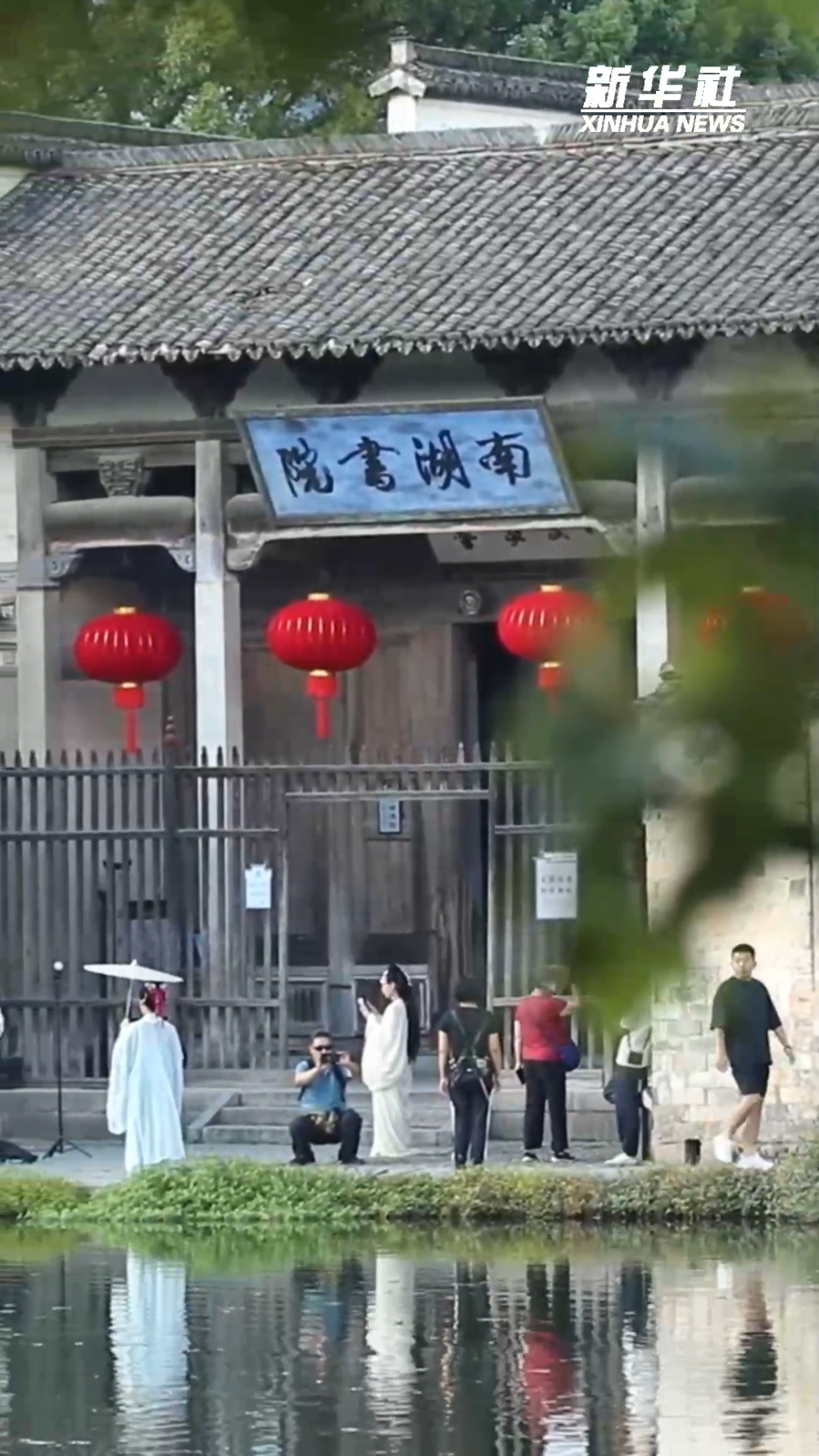 
北京301医院黄牛代挂号电话票贩子号贩子网上预约挂号,住院检查加快,vlog：宏村的月沼，映着黄山的云