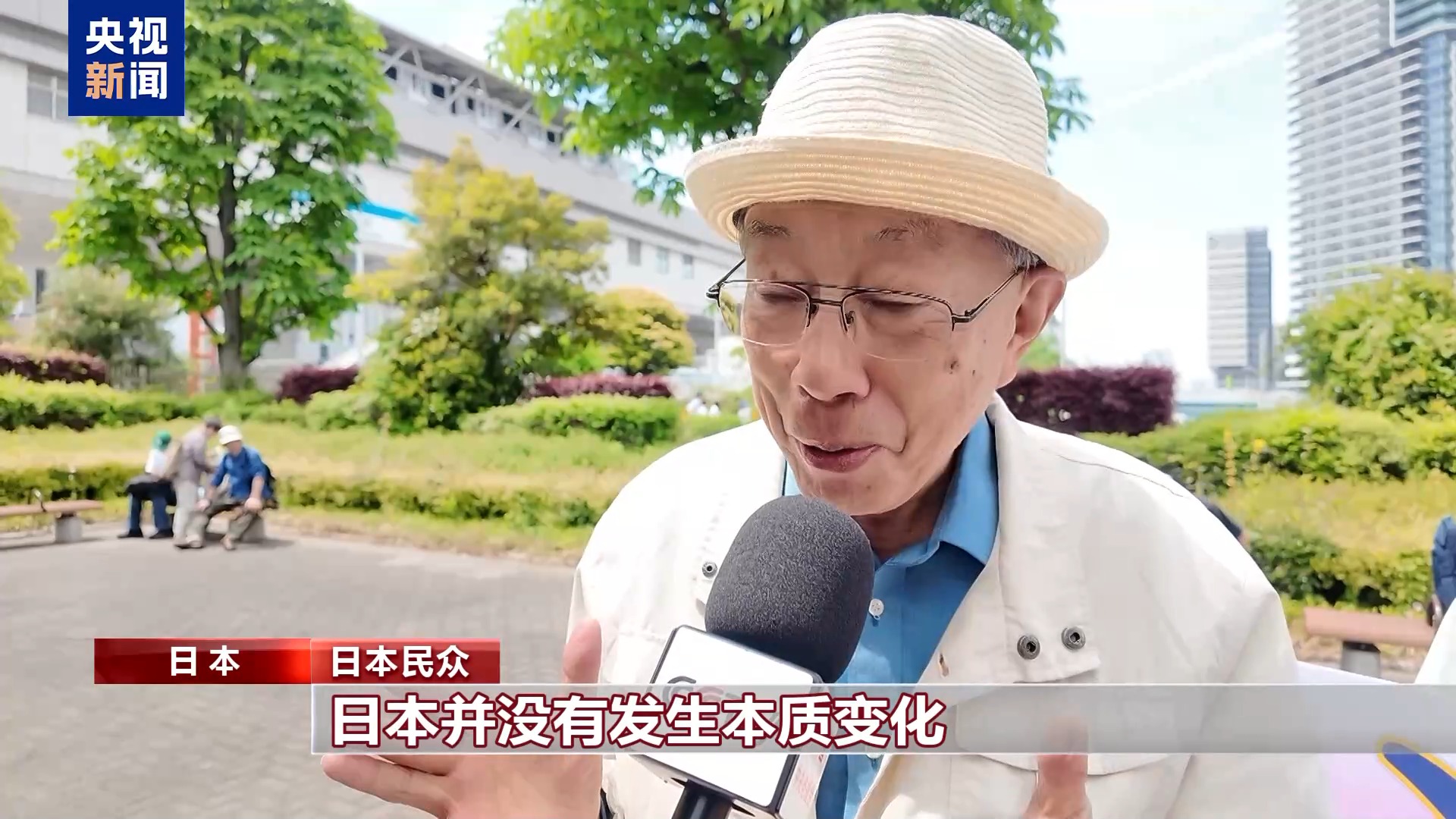 
北京宣武医院黄牛代挂号电话票贩子号贩子网上预约挂号,住院检查加快,视频丨日本民众：尊重历史 绝不能放弃宪法第九条