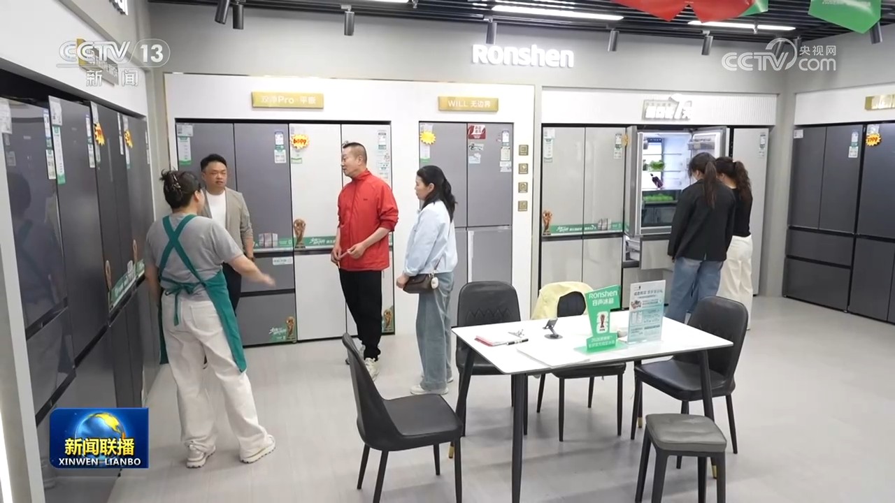 
浙江省人民医院黄牛代挂号电话票贩子号贩子网上预约挂号,住院检查加快,假期前两天全国消费市场持续升温