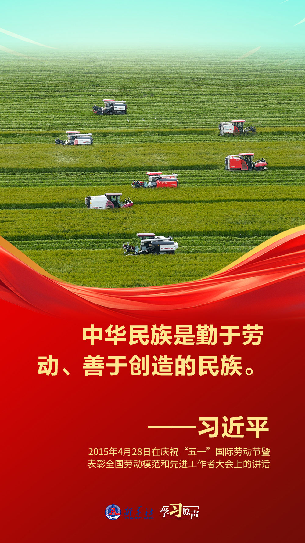 
北京朝阳医院黄牛代挂号电话票贩子号贩子网上预约挂号,住院检查加快,学习原声·开局“十五五”｜勤于创造 勇于奋斗
