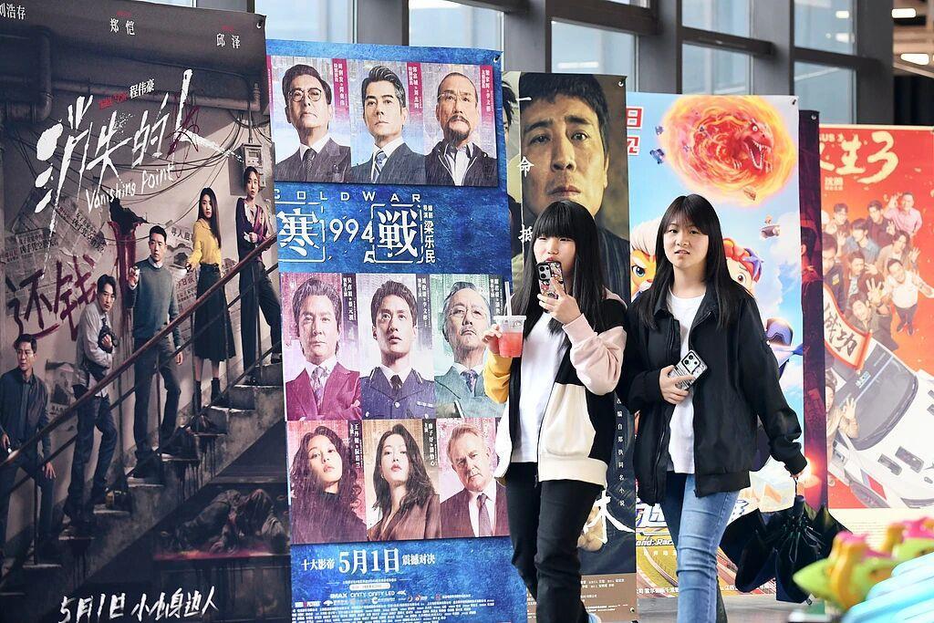 
北京儿研所黄牛代挂号电话票贩子号贩子网上预约挂号,住院检查加快,视频丨五一档票房破6亿！“电影+”激活假日经济新活力