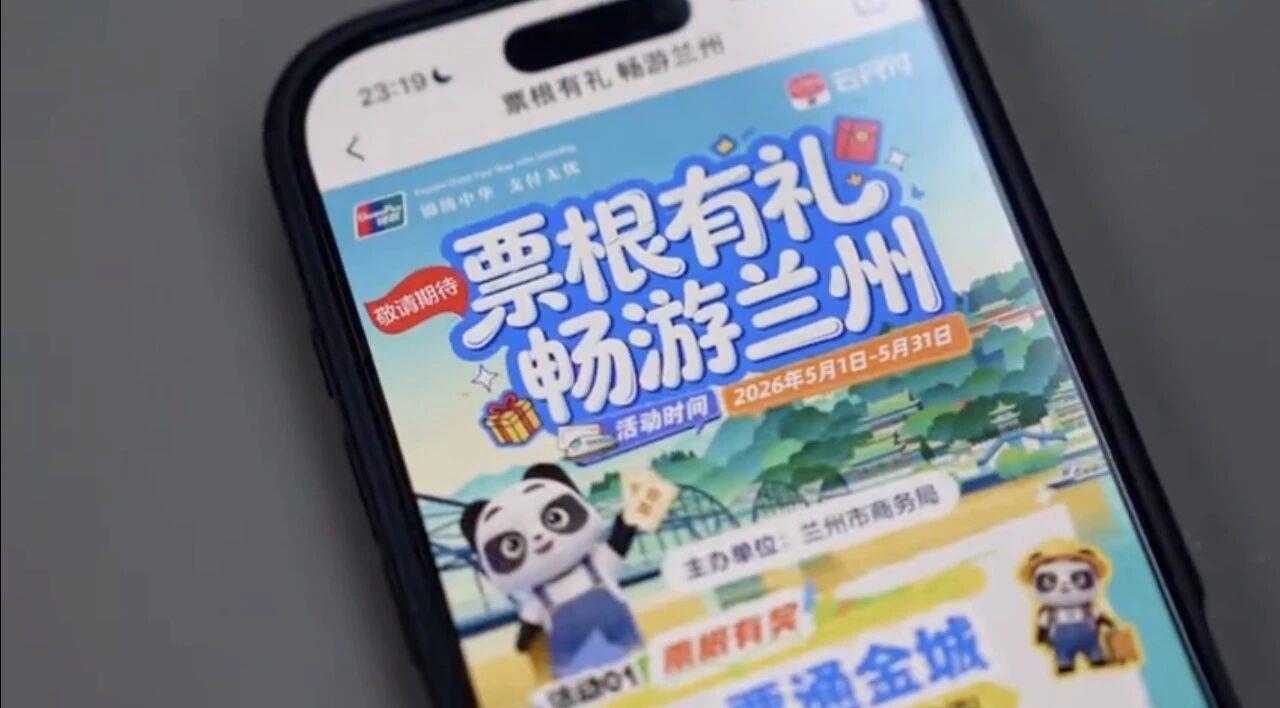 
北京儿研所黄牛代挂号电话票贩子号贩子网上预约挂号,住院检查加快,视频丨五一档票房破6亿！“电影+”激活假日经济新活力
