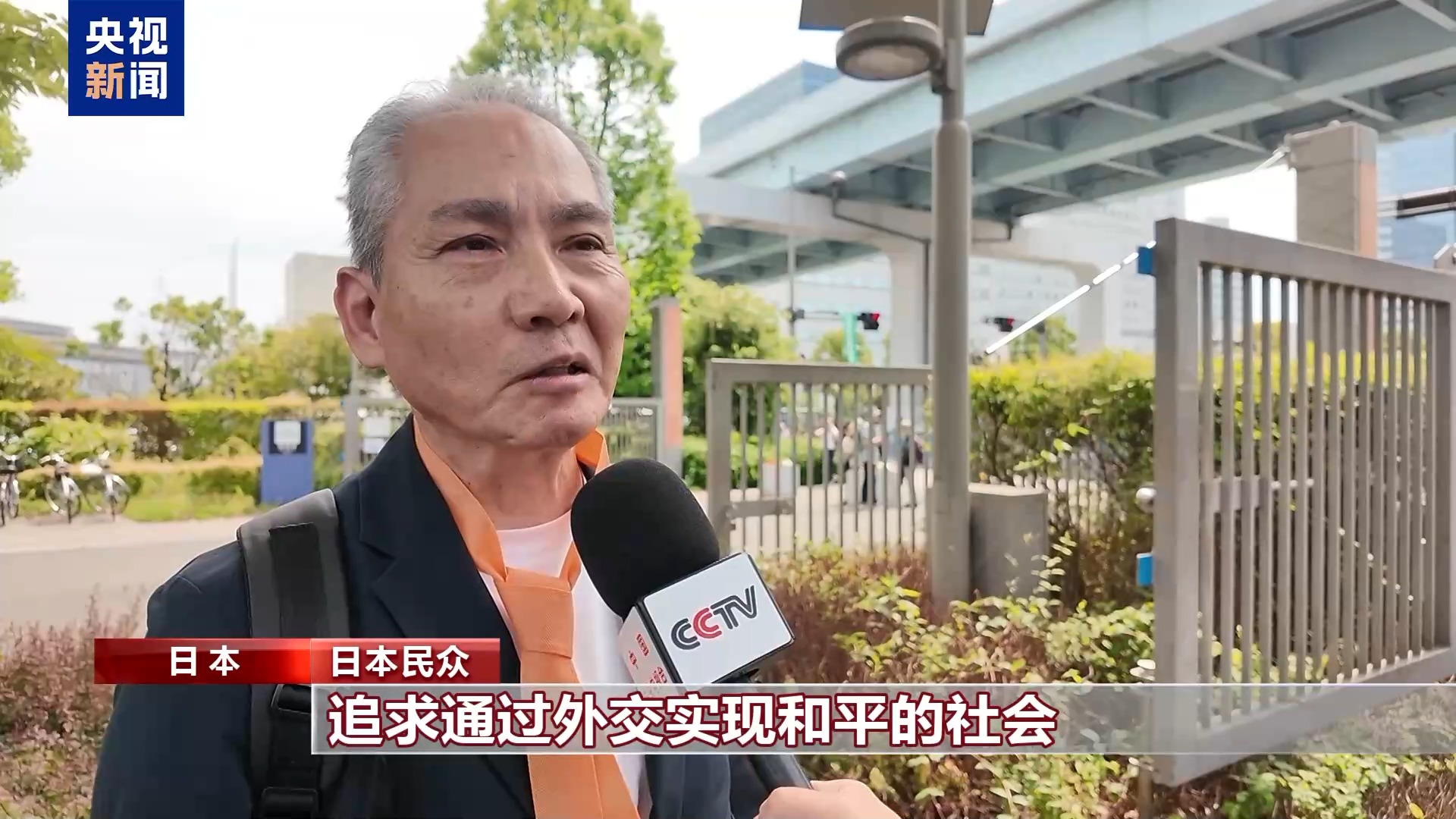 
北京宣武医院黄牛代挂号电话票贩子号贩子网上预约挂号,住院检查加快,视频丨日本民众：尊重历史 绝不能放弃宪法第九条