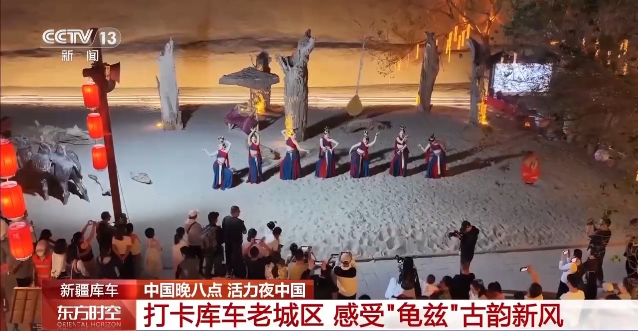 
浙江第二医院黄牛代挂号电话票贩子号贩子网上预约挂号,住院检查加快,视频丨从歇脚地到打卡地 库车老城激活文旅新动能