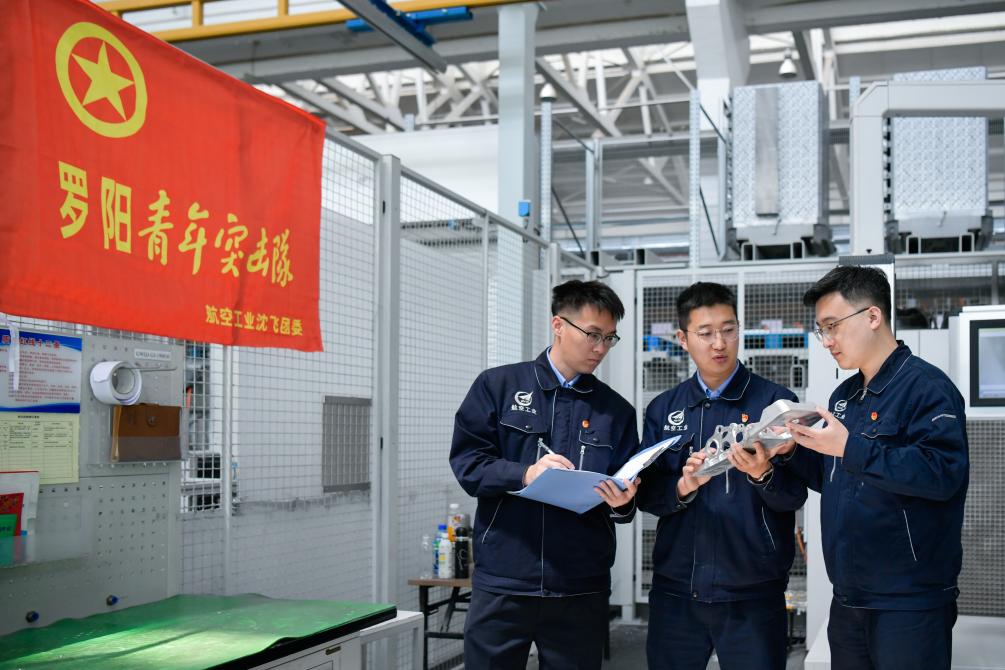 
长沙各大医院黄牛代挂号电话票贩子号贩子网上预约挂号,住院检查加快,习近平总书记关切事｜青春追梦 奋斗圆梦