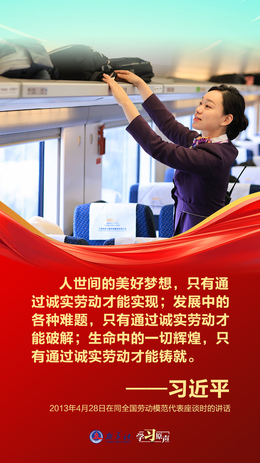 
北京朝阳医院黄牛代挂号电话票贩子号贩子网上预约挂号,住院检查加快,学习原声·开局“十五五”｜勤于创造 勇于奋斗