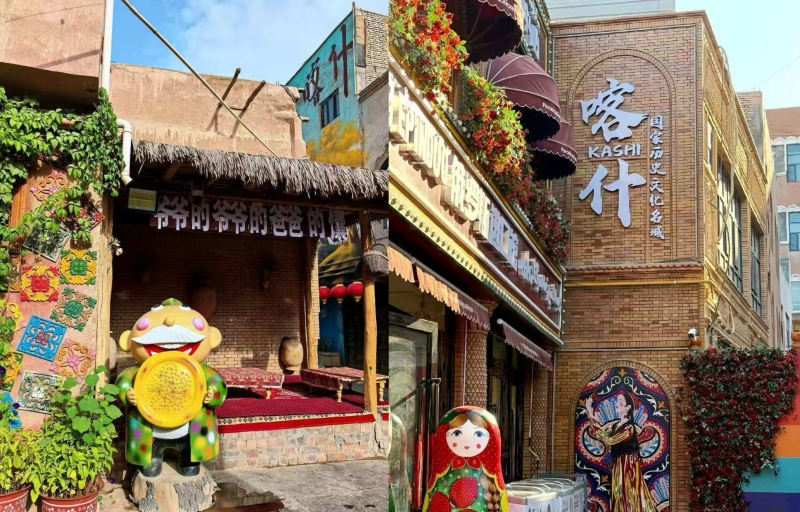 北京协和医院黄牛代挂号电话票贩子号贩子网上预约挂号,住院检查加快,世界听我说新疆丨五四特辑：以青春之名，赴时代之约