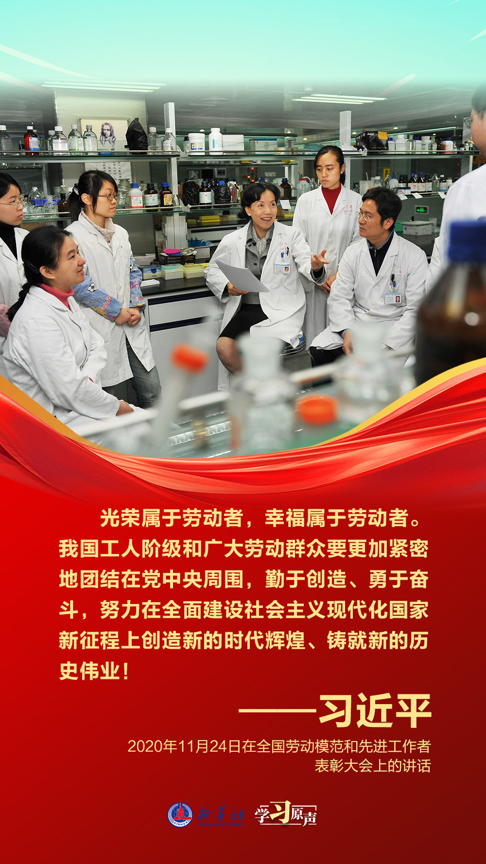 
北京朝阳医院黄牛代挂号电话票贩子号贩子网上预约挂号,住院检查加快,学习原声·开局“十五五”｜勤于创造 勇于奋斗