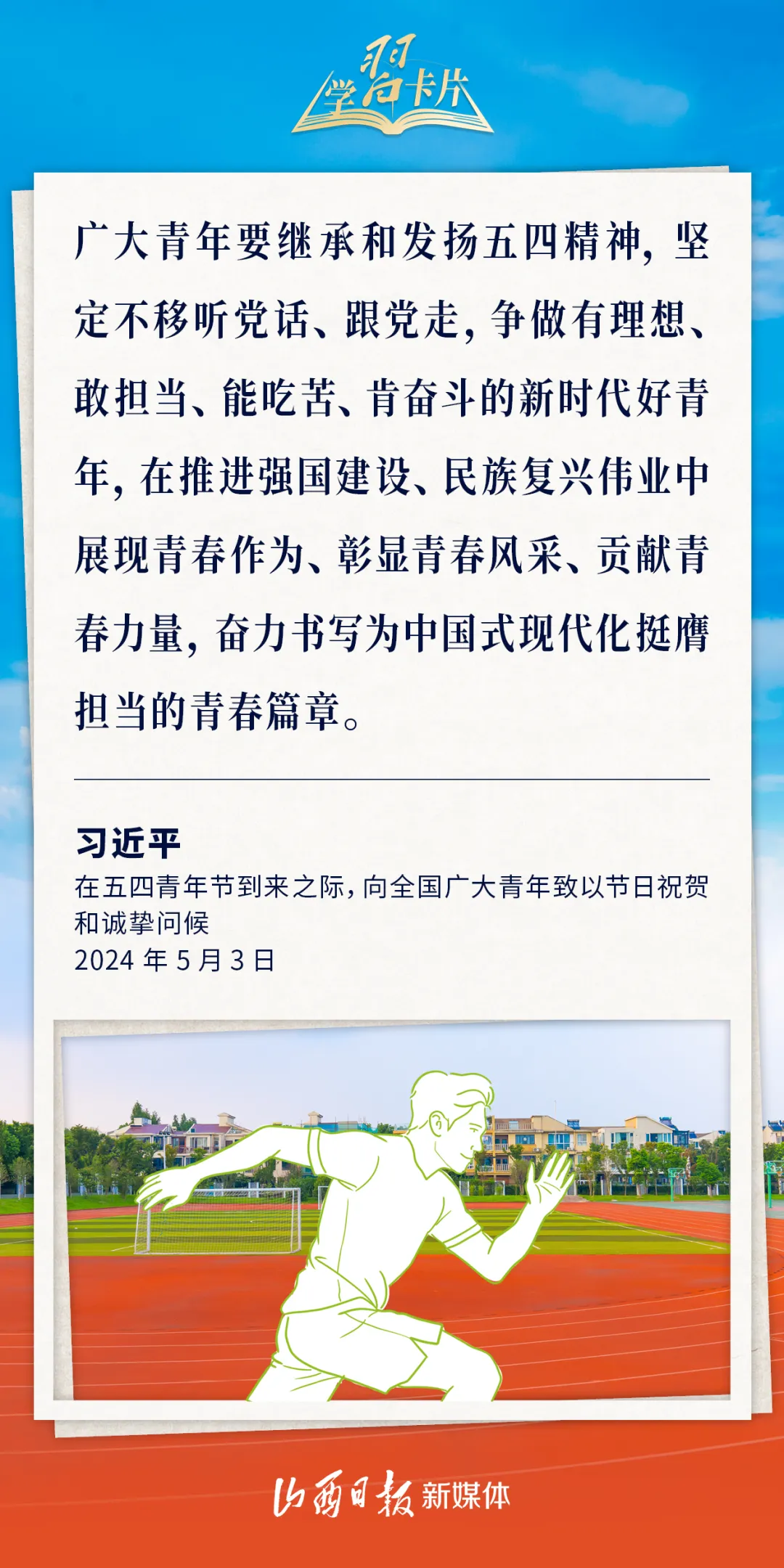 
北京八大处整形医院黄牛代挂号电话票贩子号贩子网上预约挂号,住院检查加快,青年建功正当其时