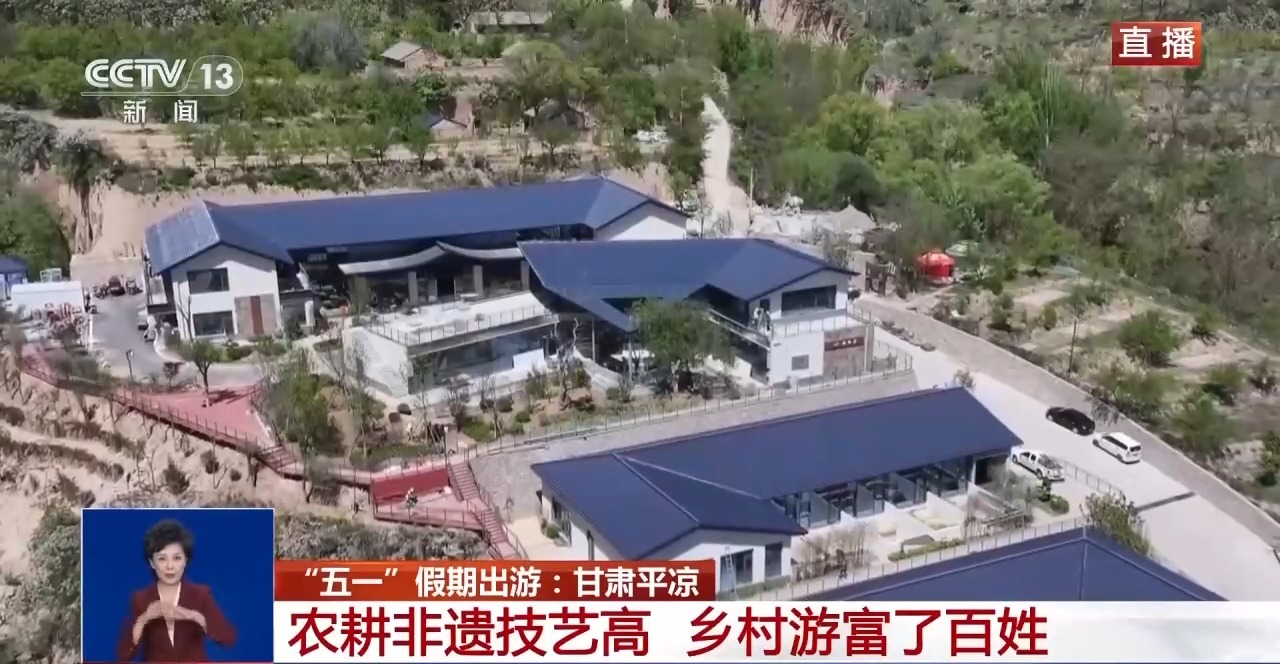 
西安交通大学第一附属医院西北妇女儿童医院天涛柏海燕黄牛挂号电话视频丨品非遗、游山野 解锁“五一”假期的N种打开方式