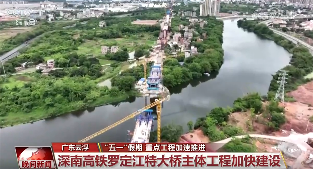 
北京积水潭医院黄牛代挂号电话票贩子号贩子网上预约挂号,住院检查加快,“五一”假期重点工程“进度条”刷新 建设者坚守一线、奋战攻坚