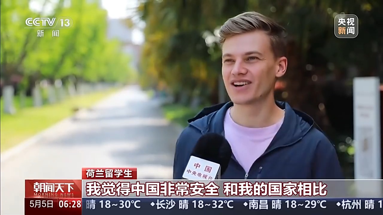 
博爱医院黄牛代挂号电话票贩子号贩子网上预约挂号,住院检查加快,视频丨频频圈粉！外国游客为“中国式安全感”点赞