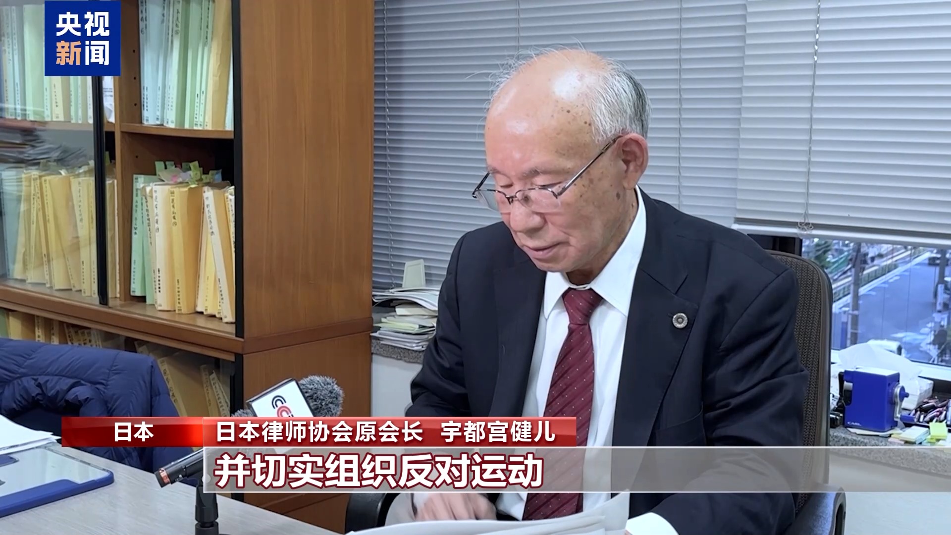
海军总医院黄牛号贩子票贩子代网上预约代挂号电话视频丨日本学者：和平宪法第九条实际已被架空