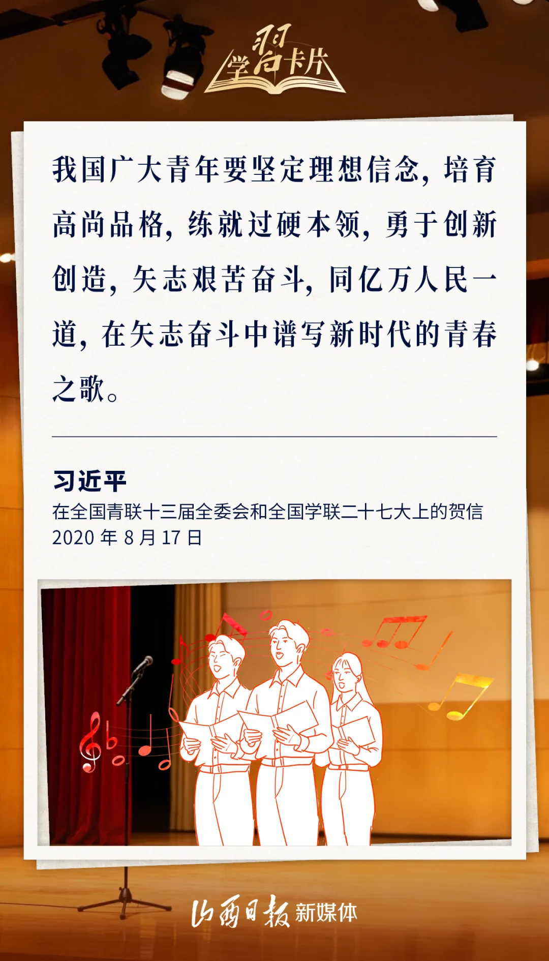 
北京八大处整形医院黄牛代挂号电话票贩子号贩子网上预约挂号,住院检查加快,青年建功正当其时