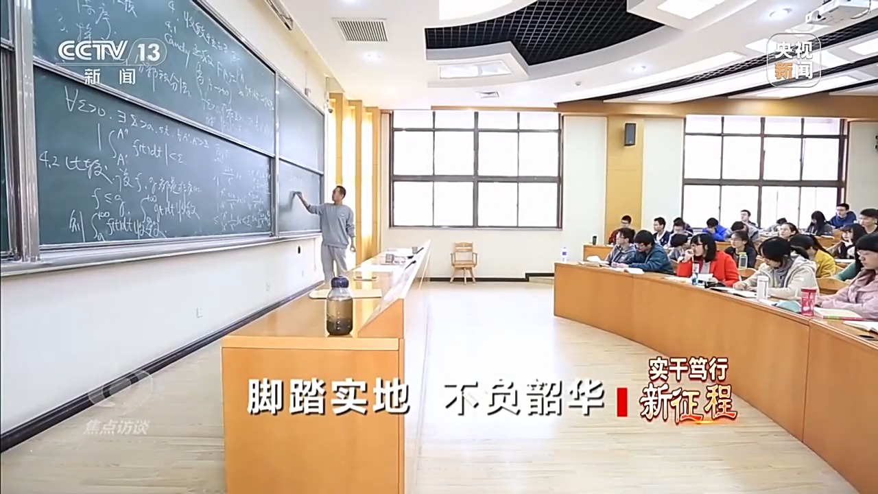 
北京儿童医院黄牛代挂号电话票贩子号贩子网上预约挂号,住院检查加快,焦点访谈丨实干笃行新征程 不负韶华书写青春答卷
