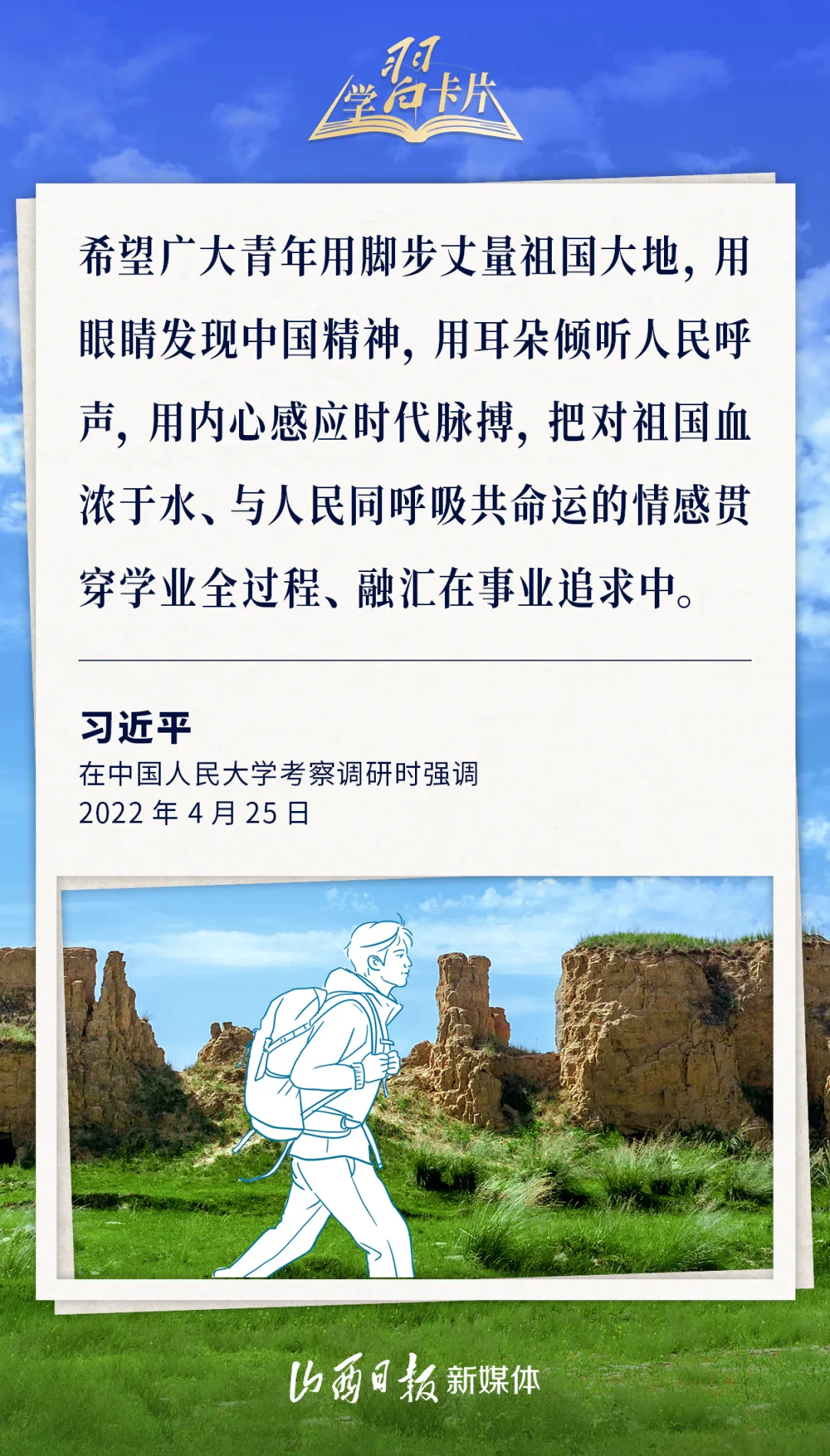 
北京八大处整形医院黄牛代挂号电话票贩子号贩子网上预约挂号,住院检查加快,青年建功正当其时