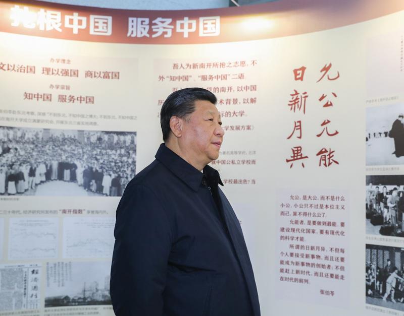 
空军特色医学中心黄牛代挂号电话票贩子号贩子网上预约挂号,住院检查加快,时政微观察丨青年建功正当其时