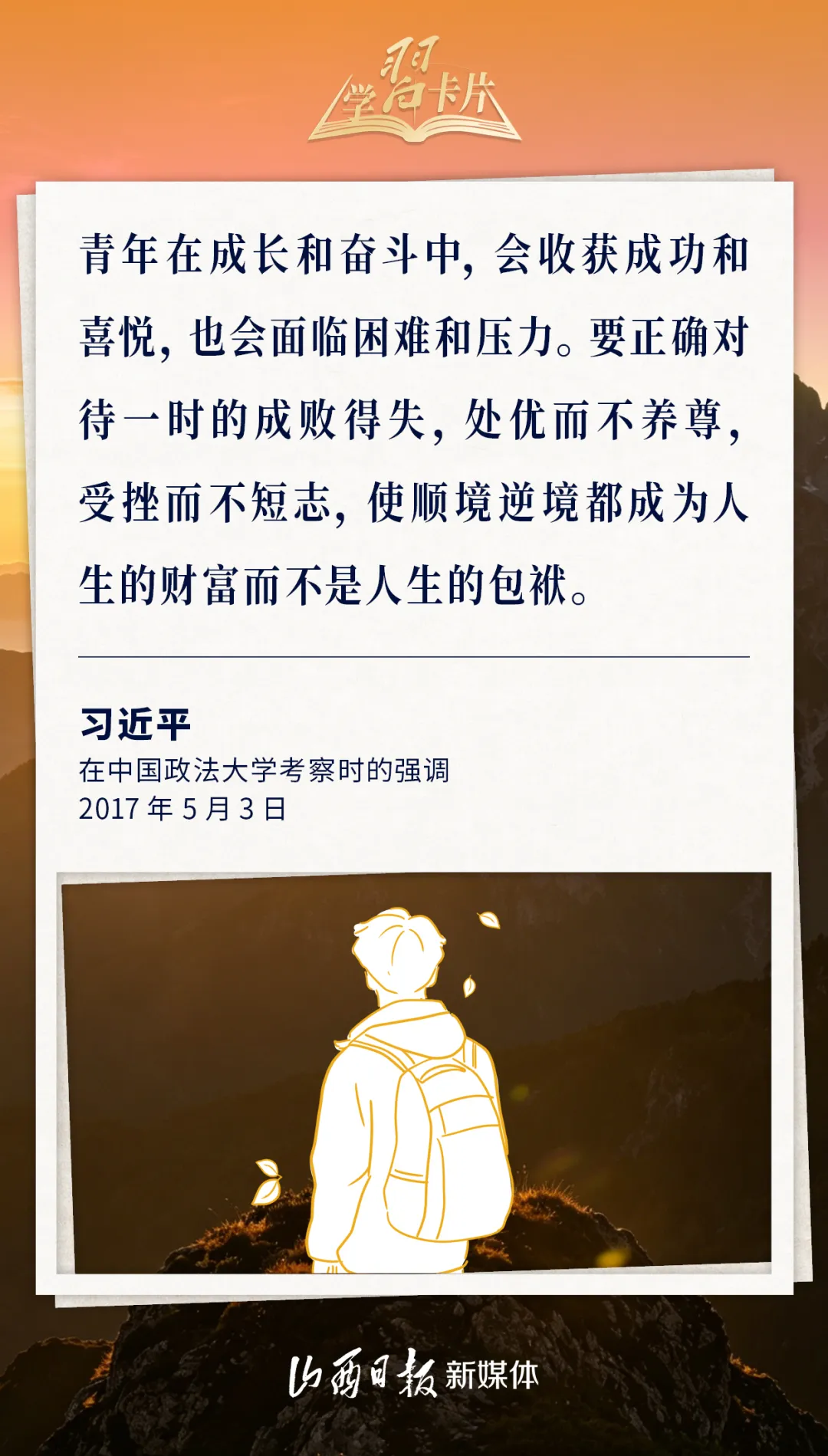 
北京八大处整形医院黄牛代挂号电话票贩子号贩子网上预约挂号,住院检查加快,青年建功正当其时
