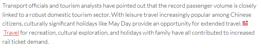 美国《旅行与旅游世界》网站报道截图
