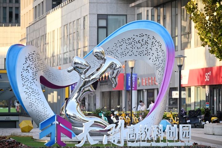 
北京人民医院黄牛代挂号电话票贩子号贩子网上预约挂号,住院检查加快,科创一线澎湃青春动能——天津激活青年科创“一池春水”