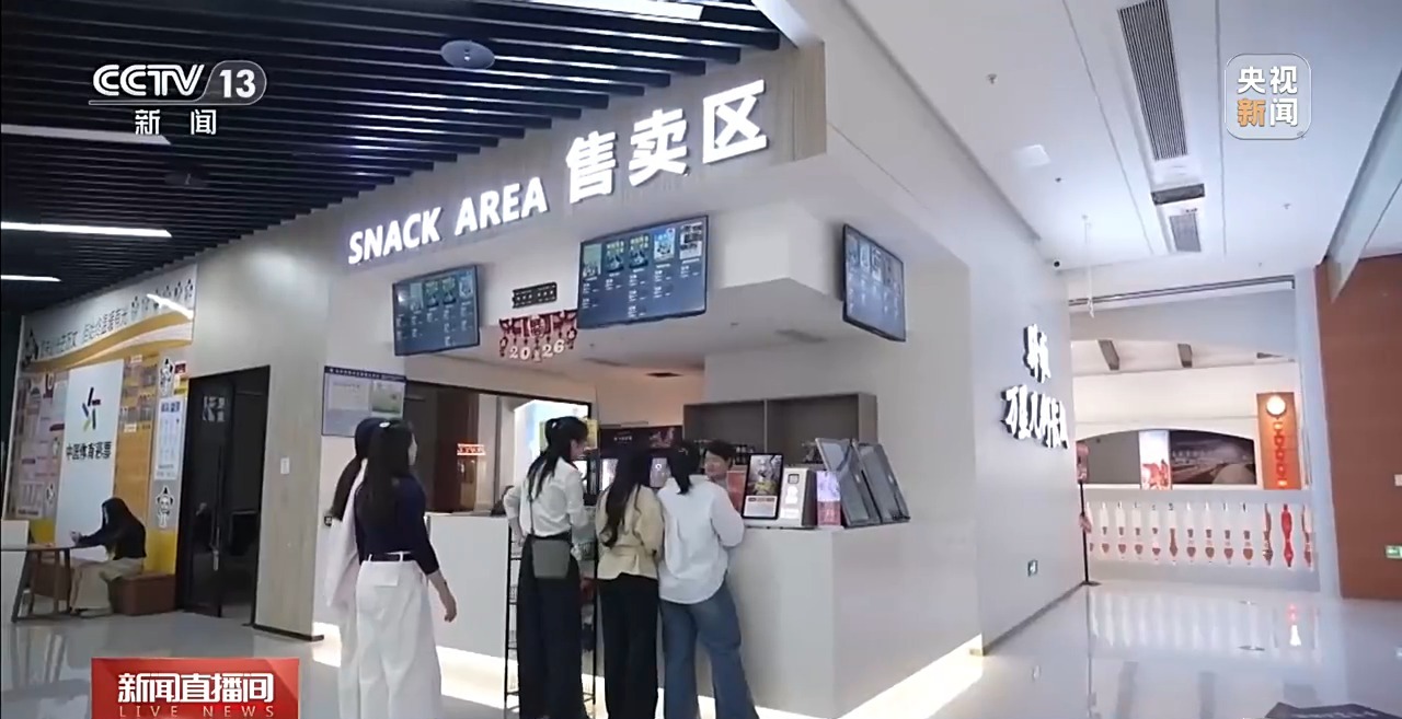 
北京儿童医院黄牛代挂号电话票贩子号贩子网上预约挂号,住院检查加快,视频丨服务区畅玩、乡村漫游、水上观光 趁着假期“趣”打卡