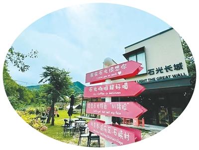 
上海第六人民医院黄牛号贩子票贩子代网上预约代挂号电话石峡村见闻（乡情村貌）