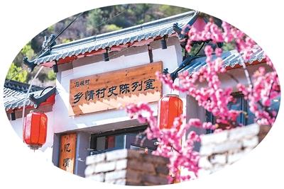 
上海第六人民医院黄牛号贩子票贩子代网上预约代挂号电话石峡村见闻（乡情村貌）