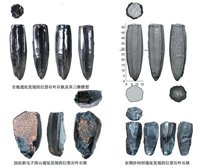 
南京中科研究所黄牛代挂号电话票贩子号贩子网上预约挂号,住院检查加快,再看全国十大考古新发现