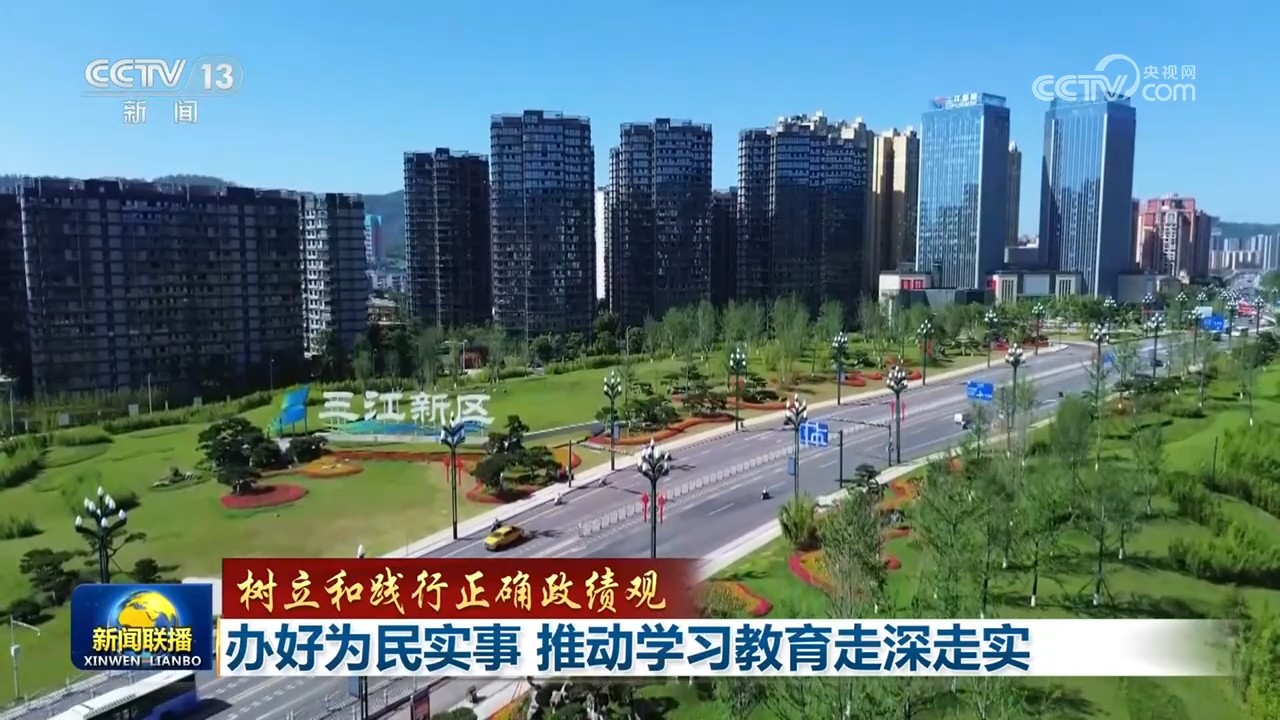
北京肿瘤医院黄牛代挂号电话票贩子号贩子网上预约挂号,住院检查加快,【树立和践行正确政绩观】办好为民实事 推动学习教育走深走实