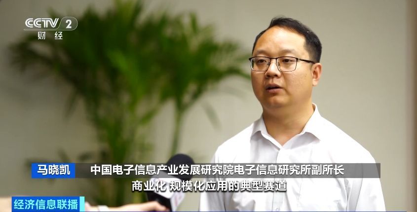 
南京各大医院黄牛代挂号电话票贩子号贩子网上预约挂号,住院检查加快,视频丨一季度我国智能消费设备制造发展态势向好 生产增速亮眼
