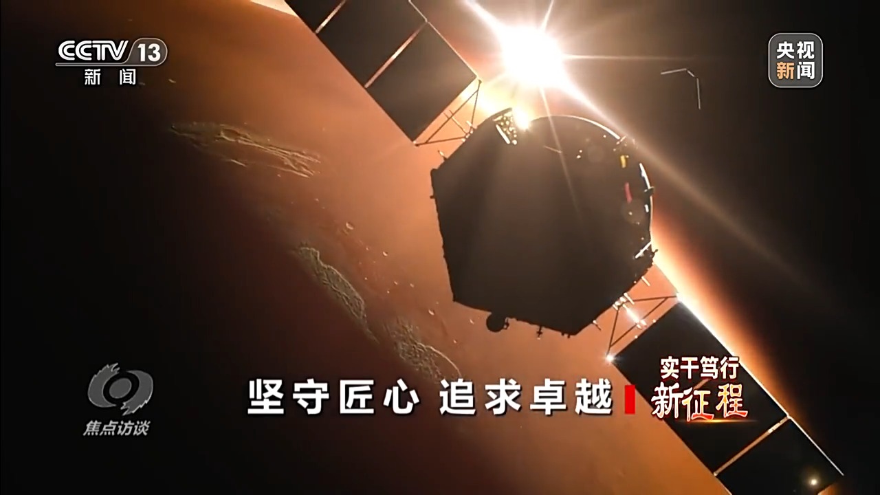 
南京各大医院黄牛代挂号电话票贩子号贩子网上预约挂号,住院检查加快,焦点访谈丨实干笃行新征程 他们用匠心诠释着每一份坚守