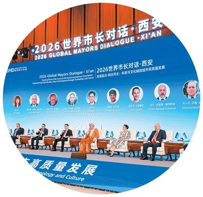 
海军总医院黄牛号贩子票贩子代网上预约代挂号电话共探城市高质量发展之路