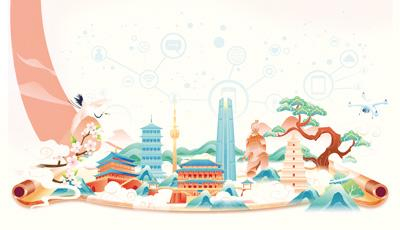 
海军总医院黄牛号贩子票贩子代网上预约代挂号电话共探城市高质量发展之路