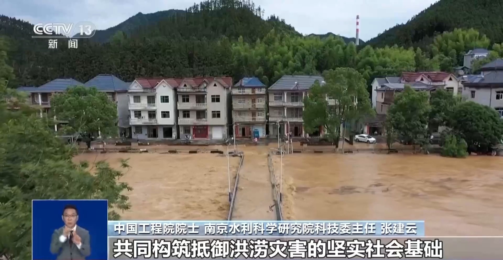 
沈阳医大二院黄牛代挂号电话票贩子号贩子网上预约挂号,住院检查加快,视频丨6月1日起我国全面进入汛期 如何安全度汛？