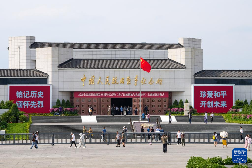 北京大学第三医院黄牛代挂号电话票贩子号贩子网上预约挂号,住院检查加快,伟大征程|抗战胜利:中国共产党发挥中流砥柱作用
