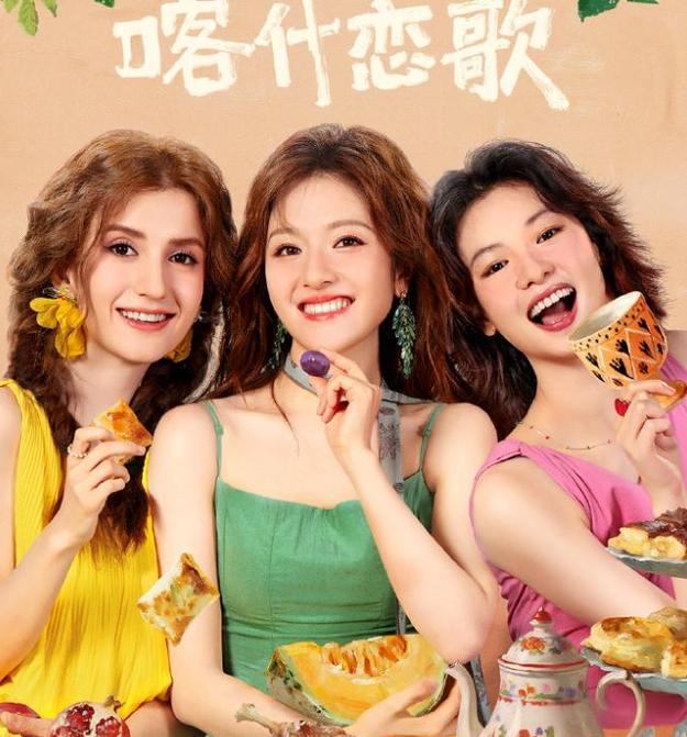 南京中科研究所黄牛代挂号电话票贩子号贩子网上预约挂号,住院检查加快,跟着热播剧去旅行,看见多彩中国之美