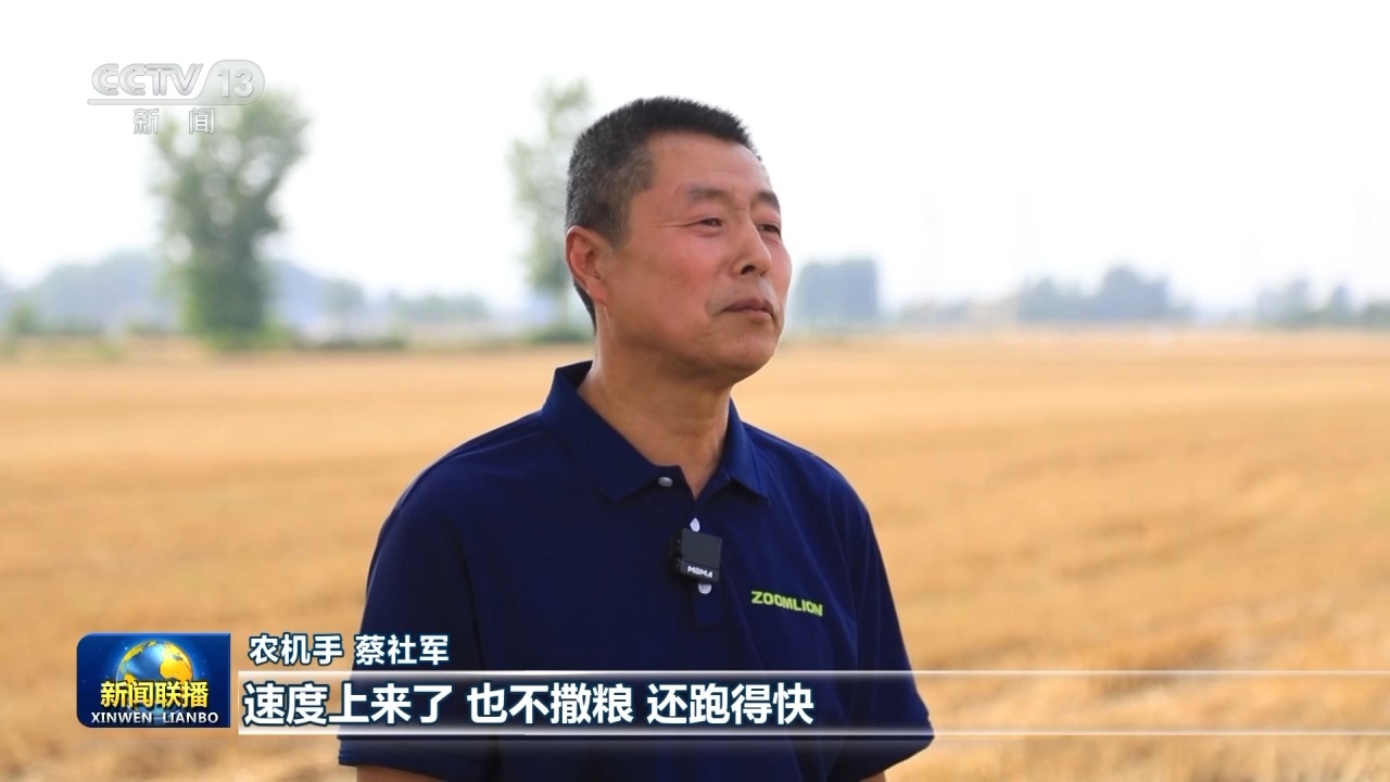 
天津儿童医院黄牛代挂号电话票贩子号贩子网上预约挂号,住院检查加快,新思想引领新征程丨为加快农业现代化绘制清晰“施工图”